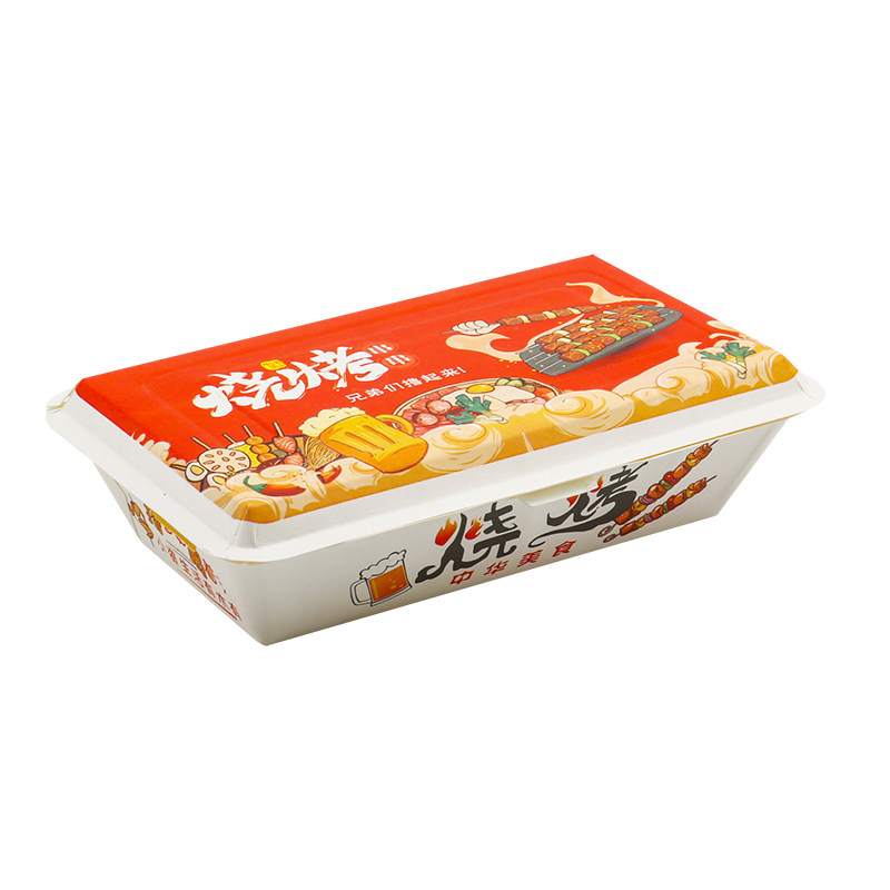 一次性烧烤撸串打包盒纸质食品级