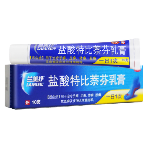 兰美抒 盐酸特比萘芬乳膏 10g*1支/盒