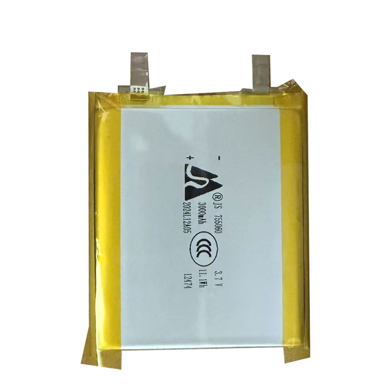 3.7V聚合物锂电池7.4V固定式设备