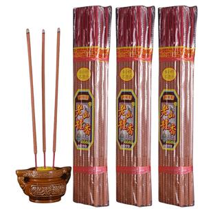 螺纹檀香6小时12小时24小时香祈福香高香家用供香财神香粗计时香