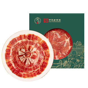【中华老字号】宣威火腿集团宣字洞藏火腿生吃片60g*1袋开袋即食