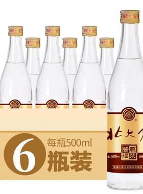 北大仓500ml*6瓶东北白酒