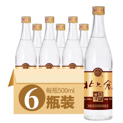 北大仓500ml*6瓶东北白酒
