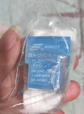 【议价-可维修】12V SLA-12VDC-SL 12VDC 工控备件 工业自动化配