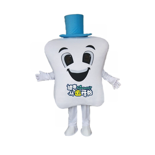 订制口腔牙齿卡通人偶服人穿行走玩偶头套广告开业庆典道具COS服