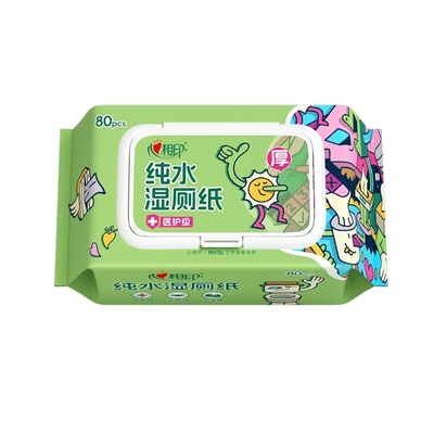 心相印联名纯水湿厕纸超大包80抽