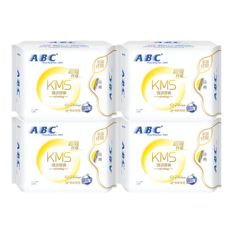 ABC纤薄透气日用卫生巾组合