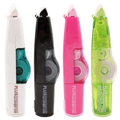 普乐士包邮学生文具个装修正带