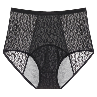 洁韵朵生理期内裤女高腰透气大码经期防漏姨妈专用女生例假卫生裤