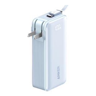 Anker安克三合一充电宝能量棒2025新款带插头自带线移动电源30W快充大容量飞机可携带适用苹果17iPhone15/14