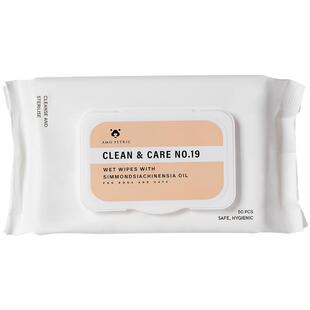 amopetric阿默宠物湿巾猫咪狗狗湿纸巾幼猫屁股全身清洁擦脚1包