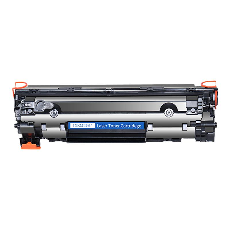 适用惠普1536硒鼓ce278a p1606dn激光打印机墨盒HP Laserjet M1536DNF M1530MFP易加粉晒鼓P1560原装品质碳粉