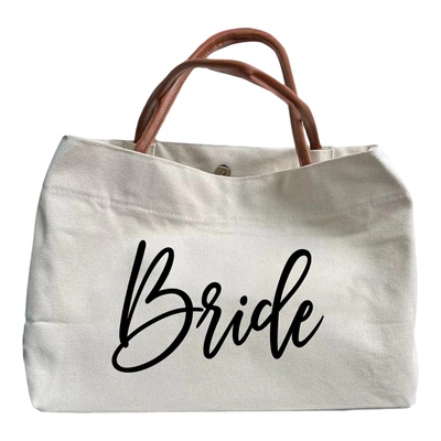 Personalized bride beach bag定制沙滩婚礼新娘包伴娘名字礼物袋