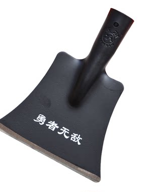 燕南新款修树猪圈破冰铲子