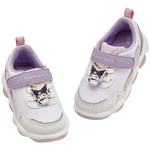 库洛米联名戴维贝拉儿童闪灯运动鞋春季新款女童亮灯鞋学步鞋