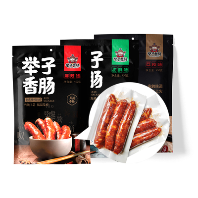 举子香肠重庆麻辣香肠开州特产