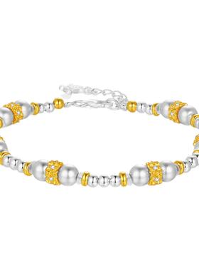 【生日礼物】周大生国风手串女