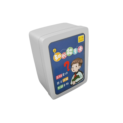 小学生能量知识卡片百科常识卡牌