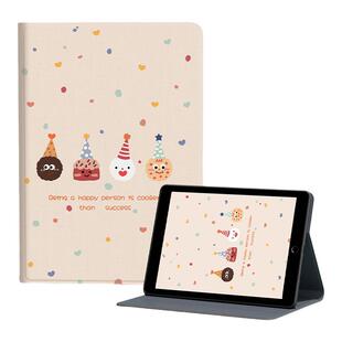 适应ipad保护壳平板2025新款ipadair7保护套pro11英寸air6/4苹果mini7第九10代8无笔槽5全包防弯摔10.9书本款