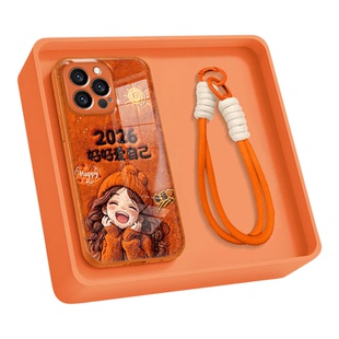 适用于苹果17Pro手机壳iPhone16保护套苹果15好好爱自己金漆水凝壳苹果14Pro简约苹果13创意镜头全包新款防摔