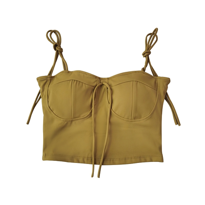 yeungsukhan灵动含胸垫瑜伽背心