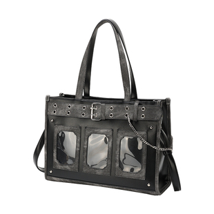 香蕉家 PVC 痛包 硬扎板链爱契约专用款 高透双面覆膜 痛板定制