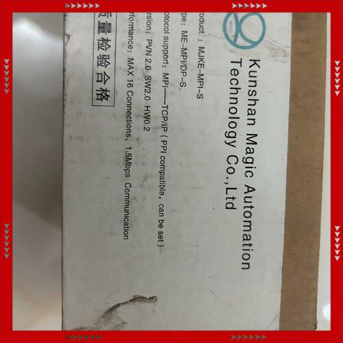 【问价】MPI转以太网模块  Cp系列 S7-TCP  PLC300