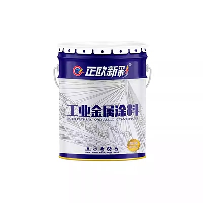 ral7035浅灰色油漆防锈漆金属漆丙烯酸面漆机械设备电机柜专用漆