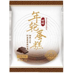 旺旺年轮蛋糕草莓味巧克力味早餐西式糕点点心休闲零食35g*4