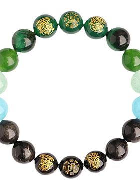 五路财神五行水晶手链