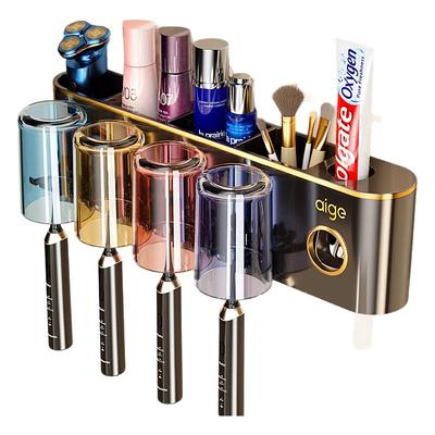 【牙刷置物架新款壁挂式免打孔】