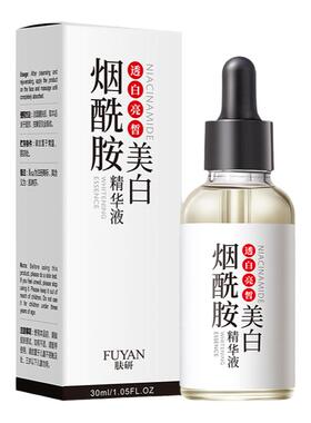 赵露思同款烟酰胺精华