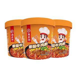 海底捞酸辣粉番茄牛肉粉147g*3盒方便面粉丝米线懒人快餐加热即食