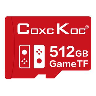 适用任天堂Switch掌机512G专用高速TF存储卡2t内存卡sd游戏1T储存