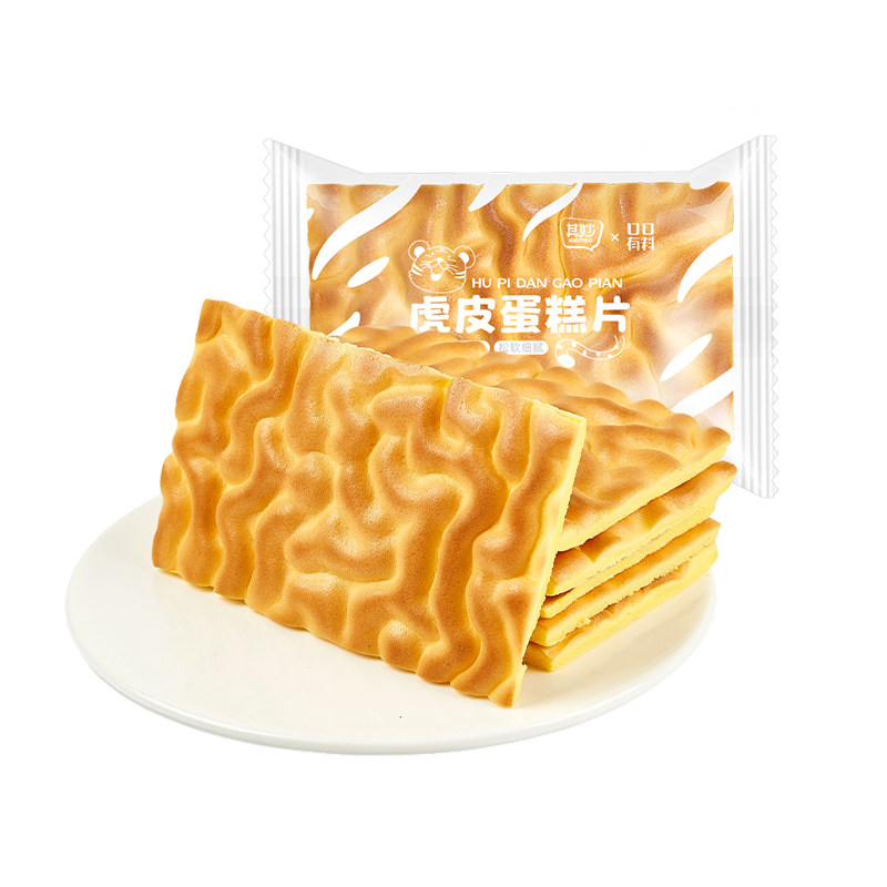 纯虎皮蛋糕片早餐面包蛋糕点心好吃的解馋健康小零食品休闲小吃的