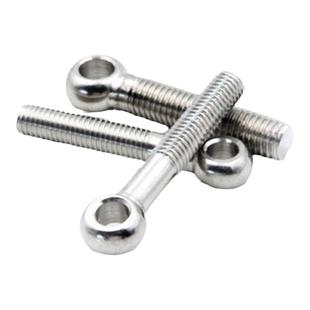 304不锈钢活节活接活结螺丝吊环鱼眼螺杆带孔螺栓M12M14M16M18M20