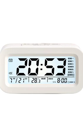 2026新款学生专用智能闹钟