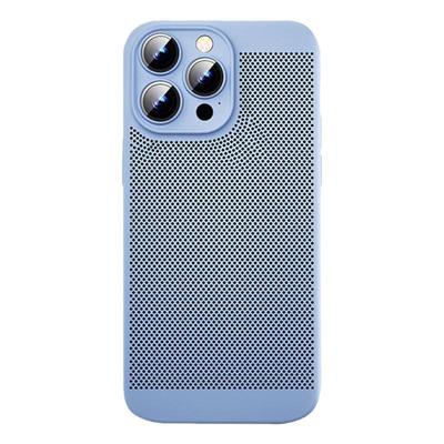 超强散热降温苹果16/15/13手机壳