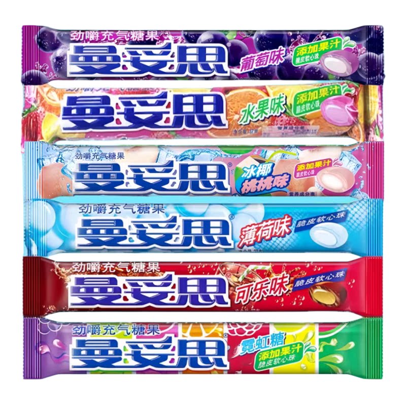 曼妥思水果味充气夹心软糖
