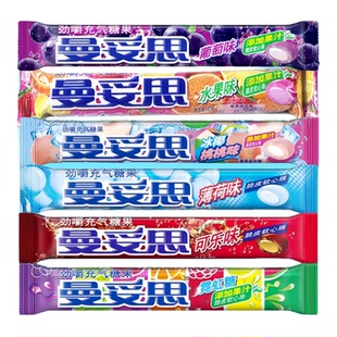曼妥思水果味充气夹心软糖条装强劲薄荷糖可乐混合味儿童糖果零食