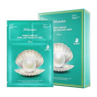 韩国JMSOLUTION珍珠海洋三部曲面膜深层补水保湿面膜官方正品旗舰