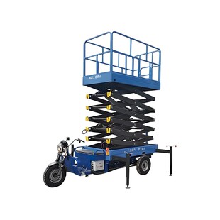 三轮升降机电动三轮车移动式升降平台高空作业神器小型登高车家用