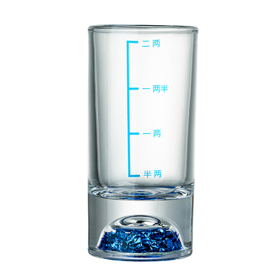 首创【第三代蓝箔酒杯套装】