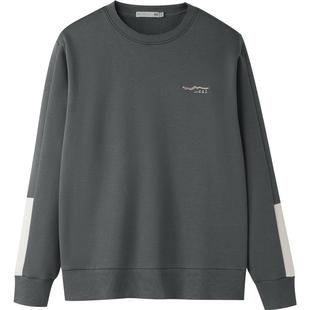 HLA/海澜之家山不在高25秋冬新款圆领加绒厚保暖舒弹长袖卫衣男装