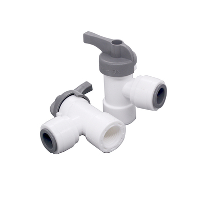家用净水器2分直通球阀接头配件