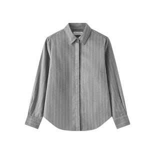 【自营】Marc O'Polo【商场同款】轻奢时尚条纹磨毛长袖衬衫女