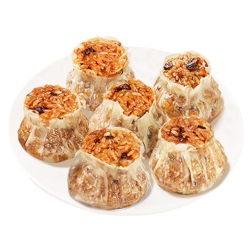 纸皮烧麦早餐半成品香菇糯米大烧卖加热即食懒人冷冻速食商用批发