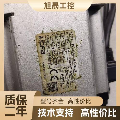 【议价】禾川750W伺服电机SV-X2MH075A-N2LN