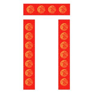 2026年新款马年专用对联纸自写万年红春联空白手写套装宣纸五七九言龙凤烫金洒金书法过年加厚大红福字作品纸