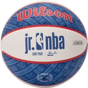 Wilson威尔胜篮球Jr.nba系列4号球Light Plus PU球室内外通用篮球